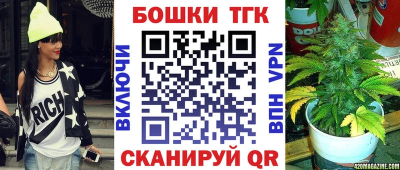 Магазин наркотиков Вологда Псилоцибиновые грибы  Метамфетамин  Меф  гидра зеркало  ГАШ  А ПВП  Канабис 