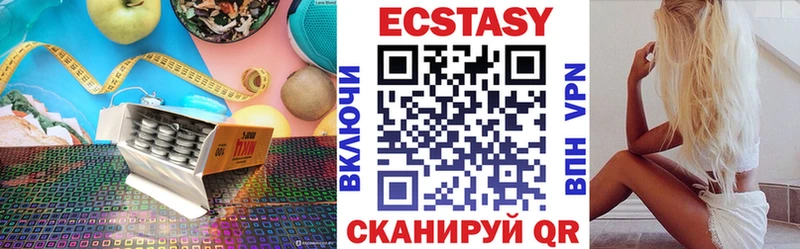 ЭКСТАЗИ TESLA  Вологда 