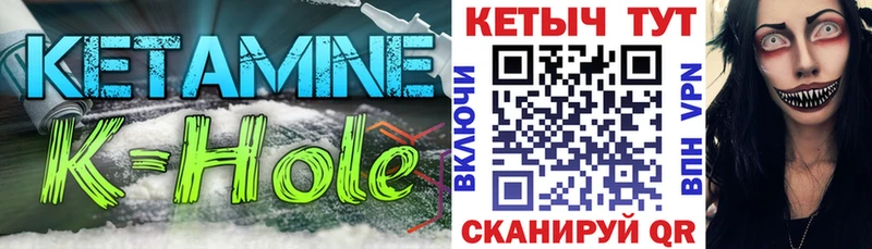 это официальный сайт  Вологда  Кетамин ketamine  кракен ТОР 