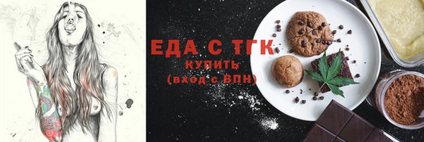 сатива Богданович