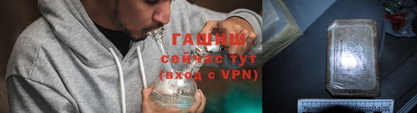 сатива Богданович