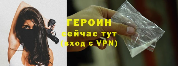 сатива Богданович