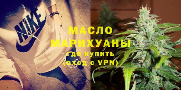 сатива Богданович