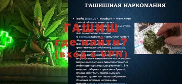 сатива Богданович