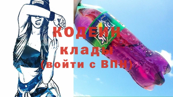 сатива Богданович