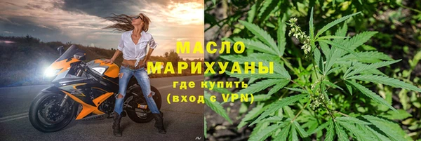 сатива Богданович