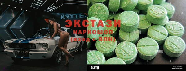 сатива Богданович